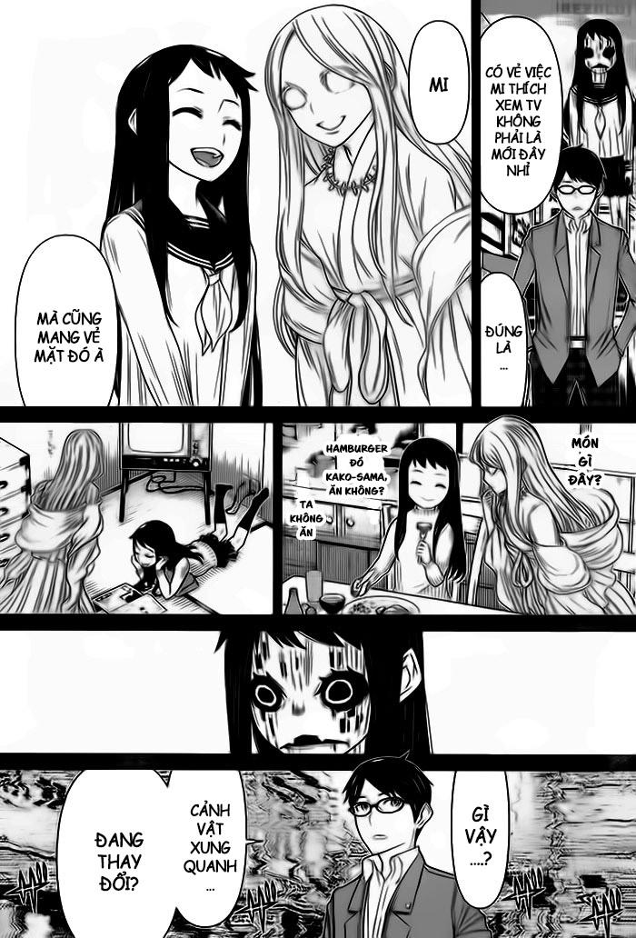 Kako Và Thám Tử Nise: Chapter 5