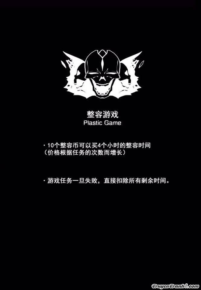 Ứng Dụng Thẩm Mỹ: Chapter 10