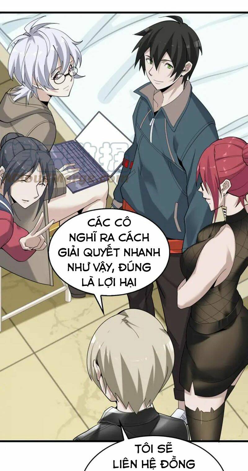 Siêu Cấp Đại Chủ Bạ: Chapter 67