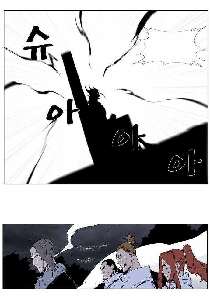 Ma Cà Rồng Quý Tộc: Chapter 331