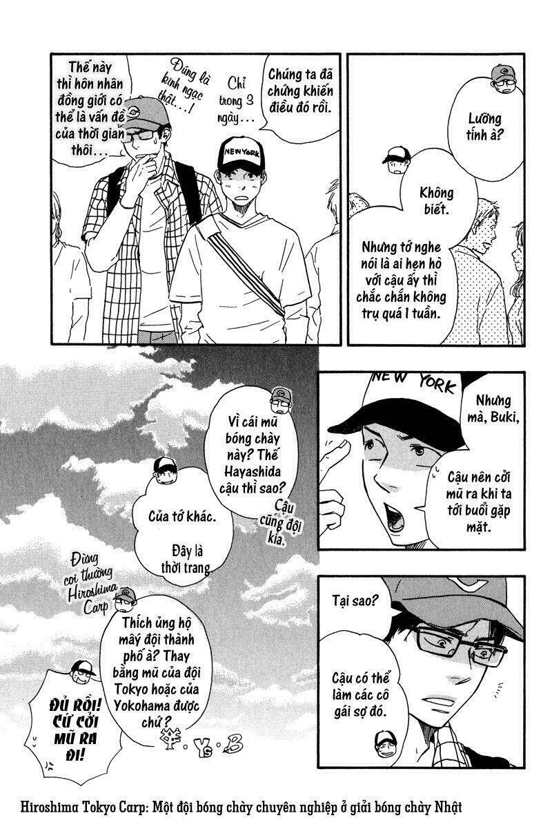 Lucky Number 13: Chapter 1