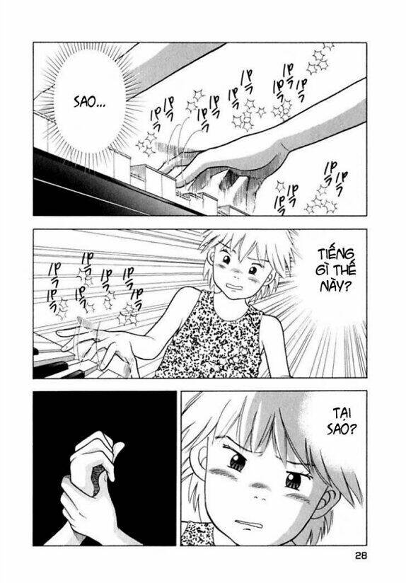 Piano No Mori: Chapter 17