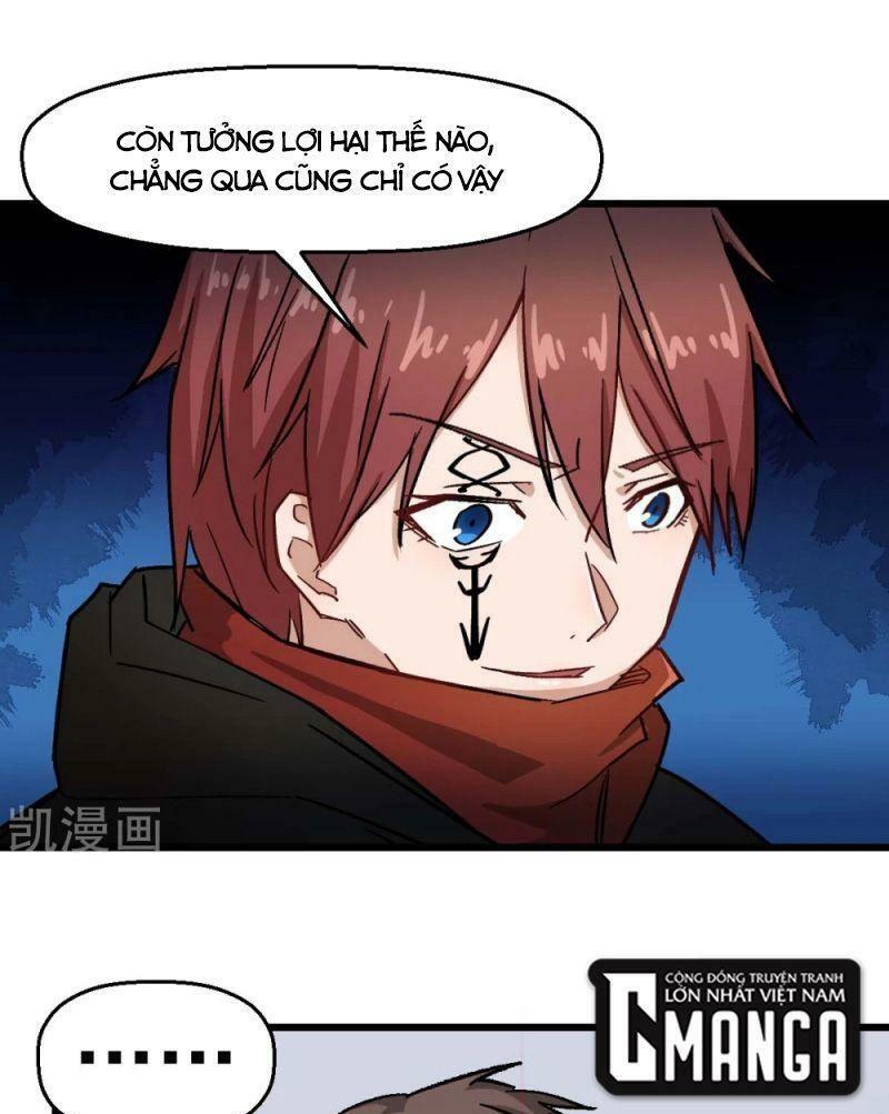 Vườn Trường Cuồng Sư Hệ Thống: Chapter 192
