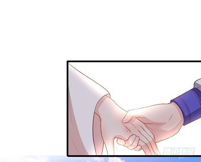 Hồ Tiên Hung Bạo: Chapter 103