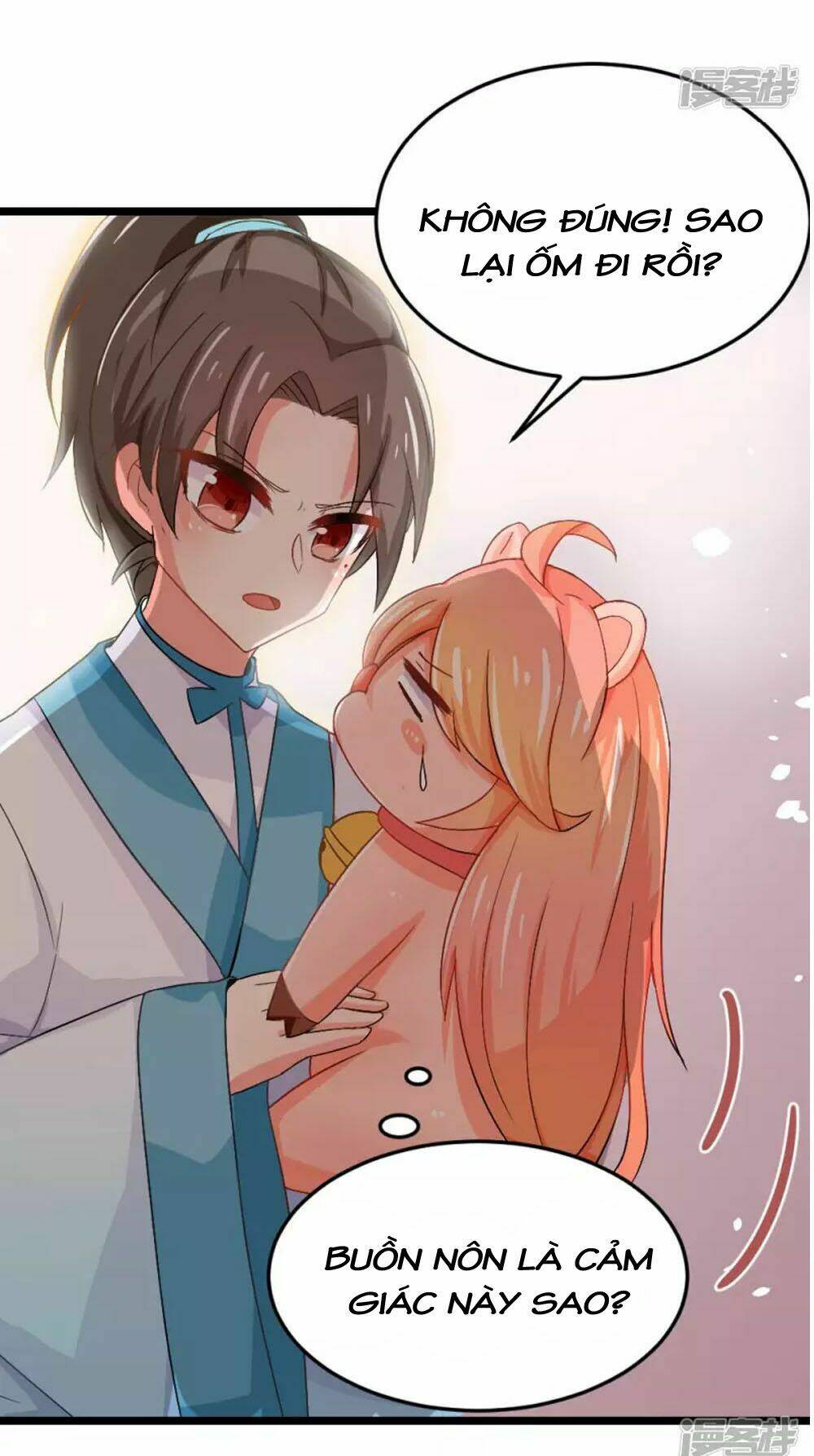 Đệ Tử Của Ta Là Heo: Chapter 5