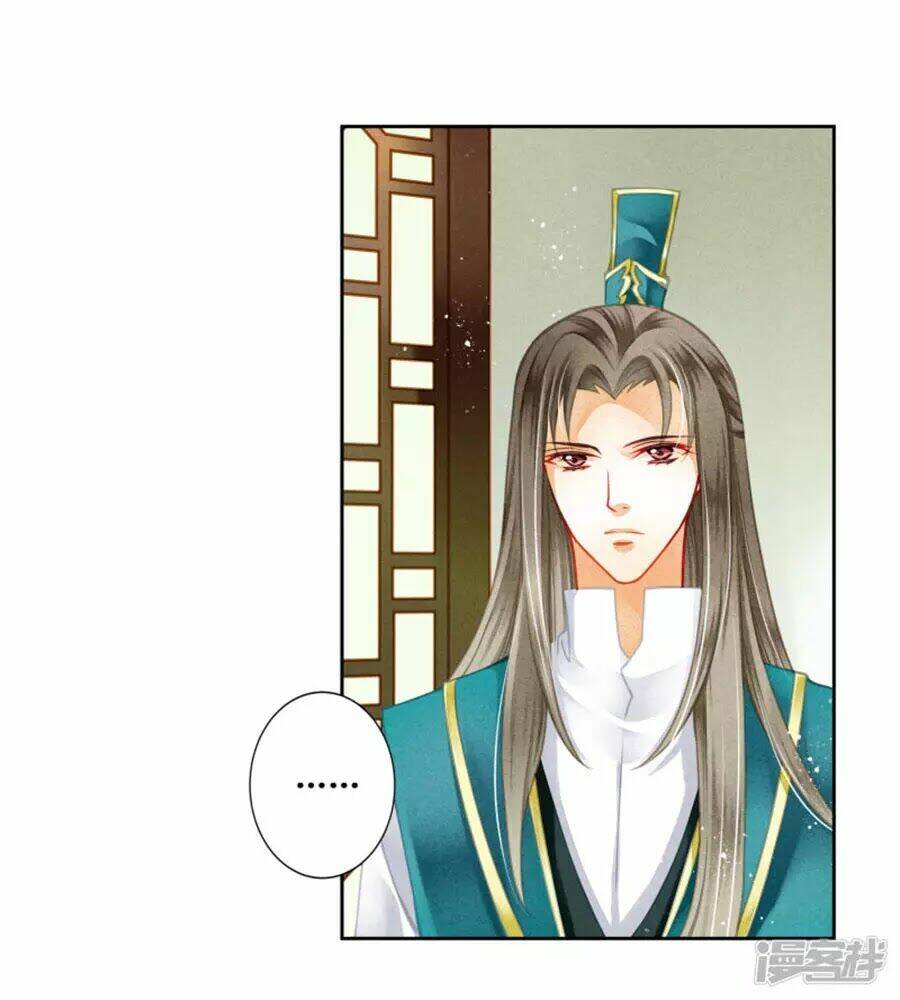 Ái Thượng Vô Địch Tiếu Hoàng Hậu: Chapter 115