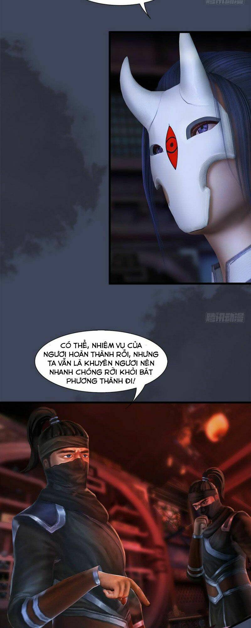 Cửu Hoang Đọa Huyền Sư: Chapter 66