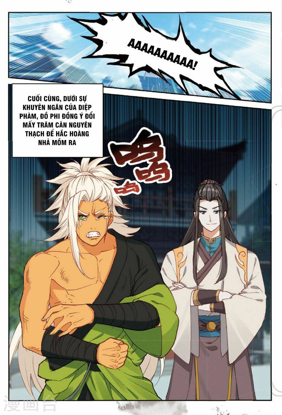 Già Thiên: Chapter 102