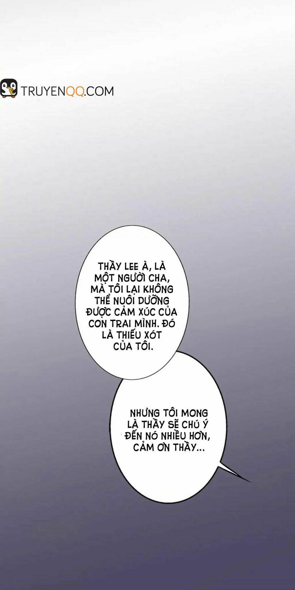 Become A Girl At Night: Chapter 47