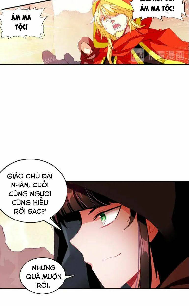 Thiện Lương Tử Thần: Chapter 106