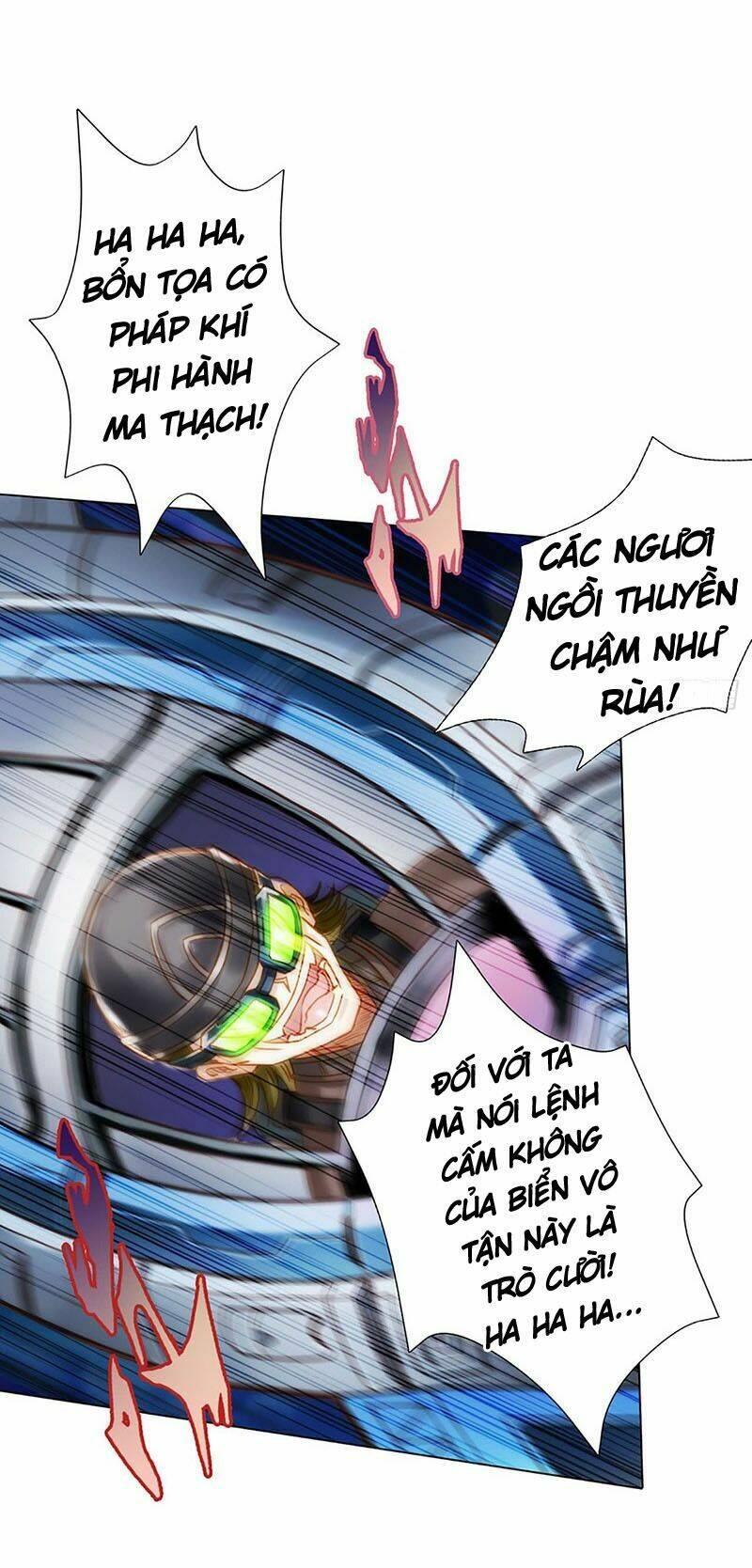 Bất Hủ Phàm Nhân: Chapter 15