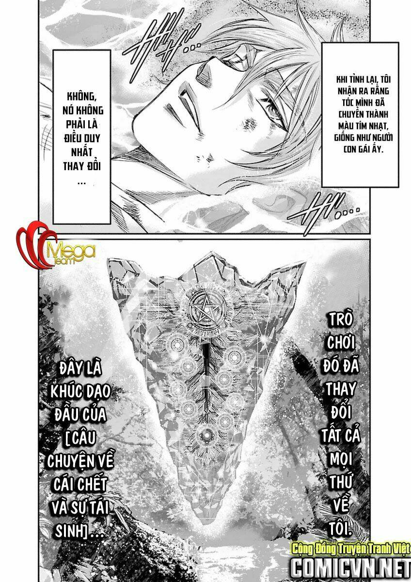 Choujin Sensen: Chapter 2