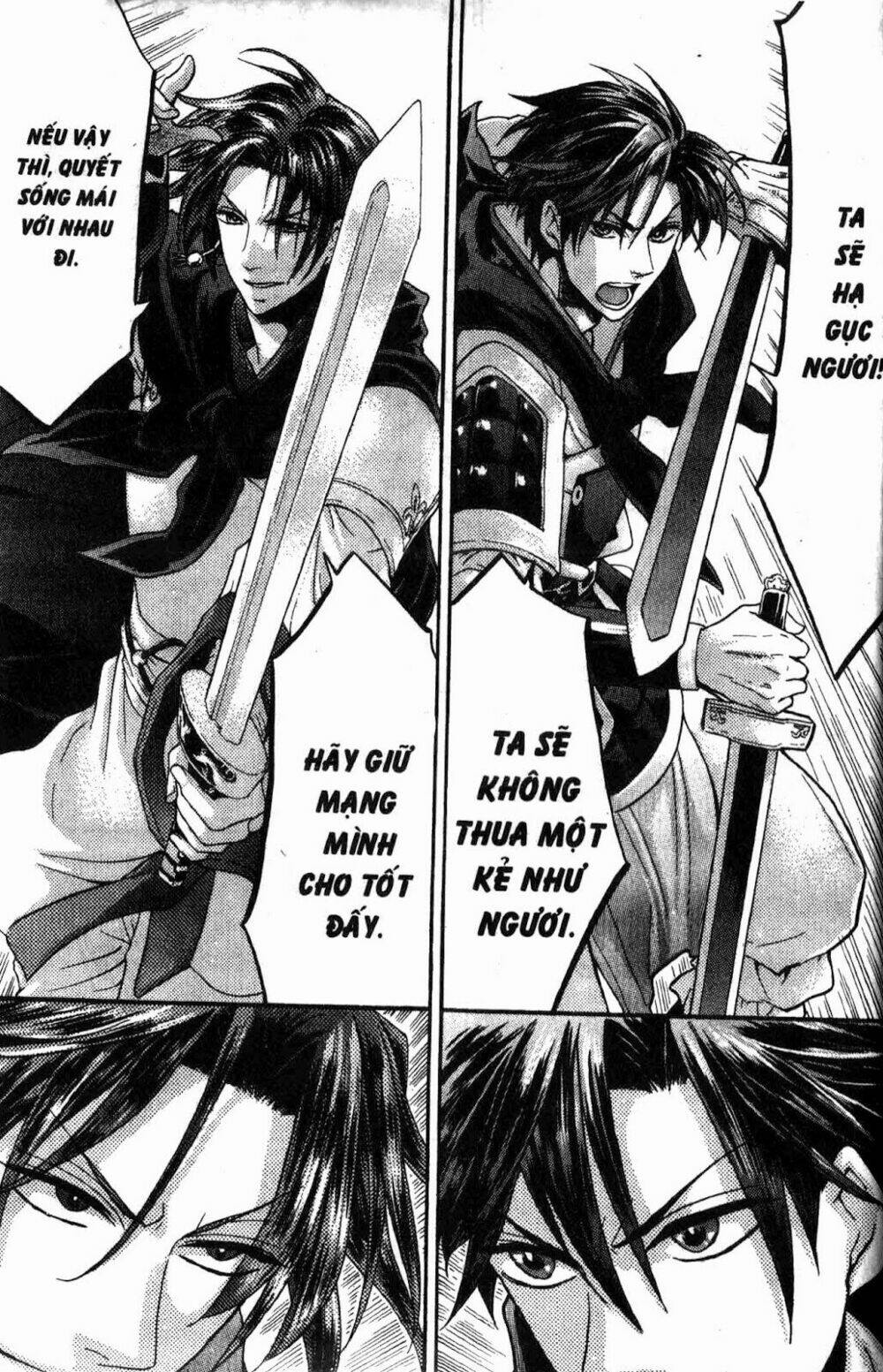 Chuyện Tình Chiến Quốc: Chapter 18