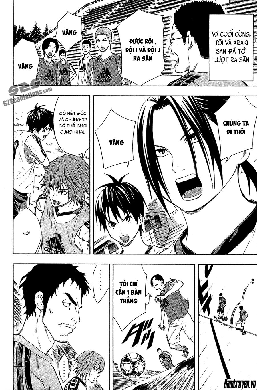 Area No Kishi: Chapter 127