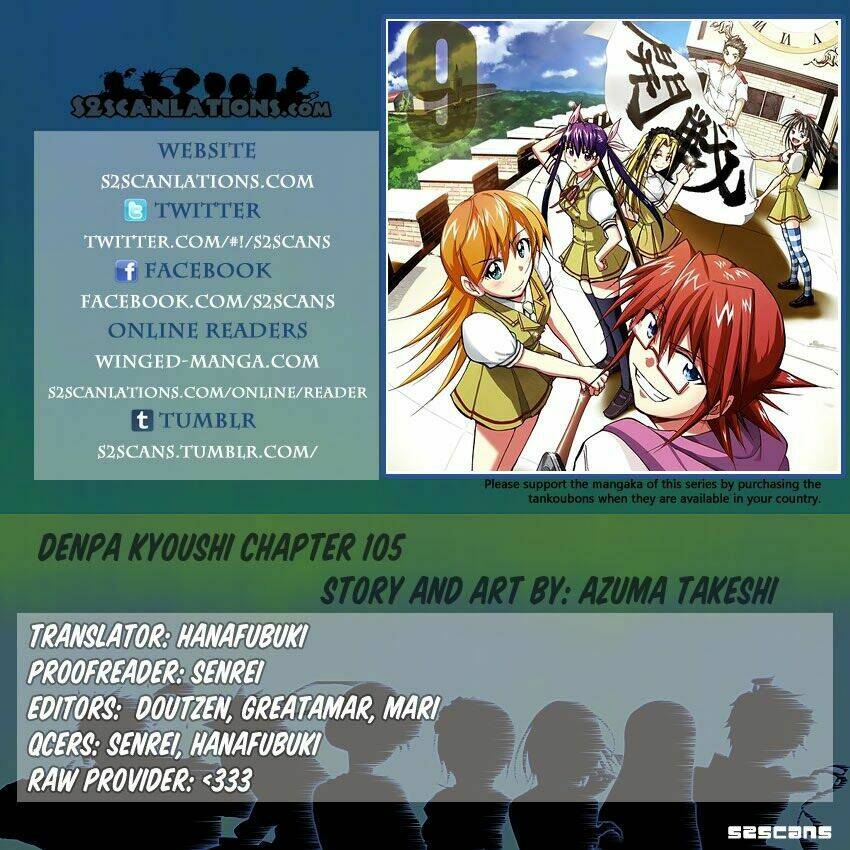 Denpa Kyoushi: Chapter 105