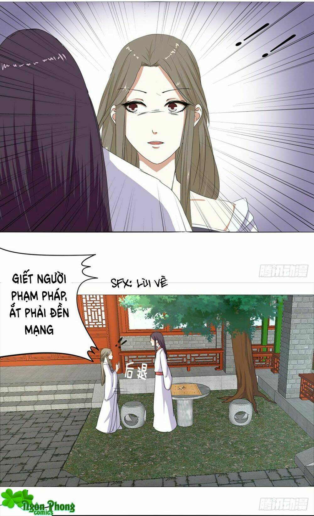 Hỏa Hồ: Chapter 30