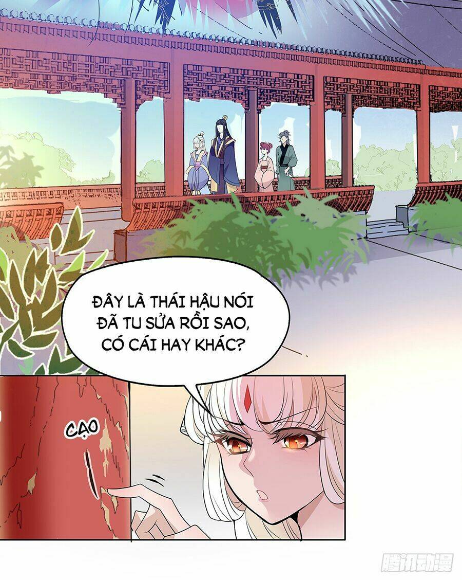 Vương Phi Thật Uy Vũ: Chapter 30.2