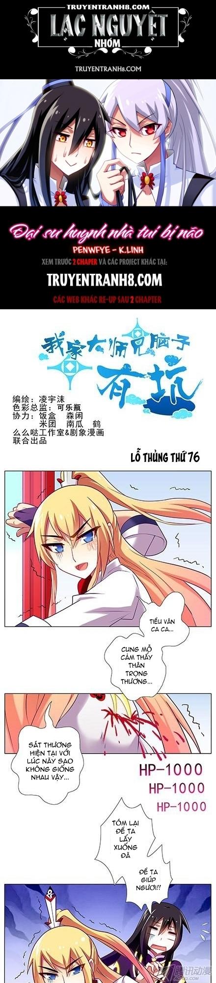 Đầu Óc Đại Sư Huynh Của Ta Rất Đen Tối: Chapter 76