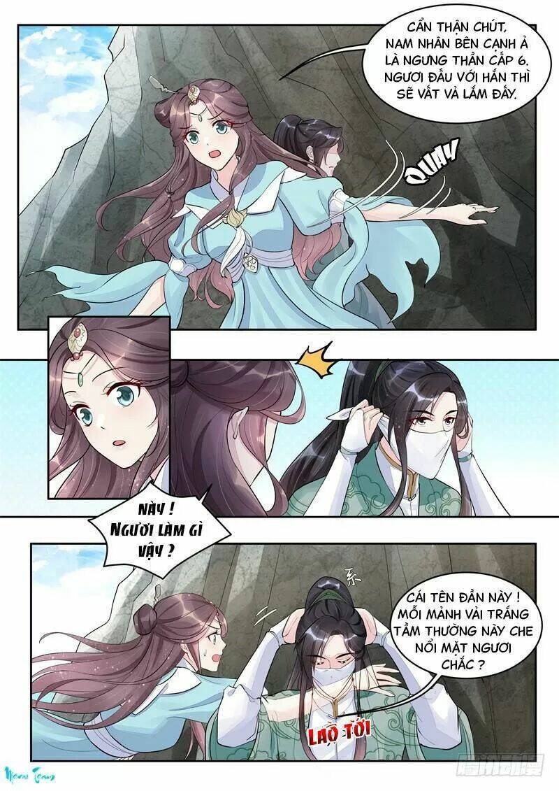 Công Đức Ấn: Chapter 4