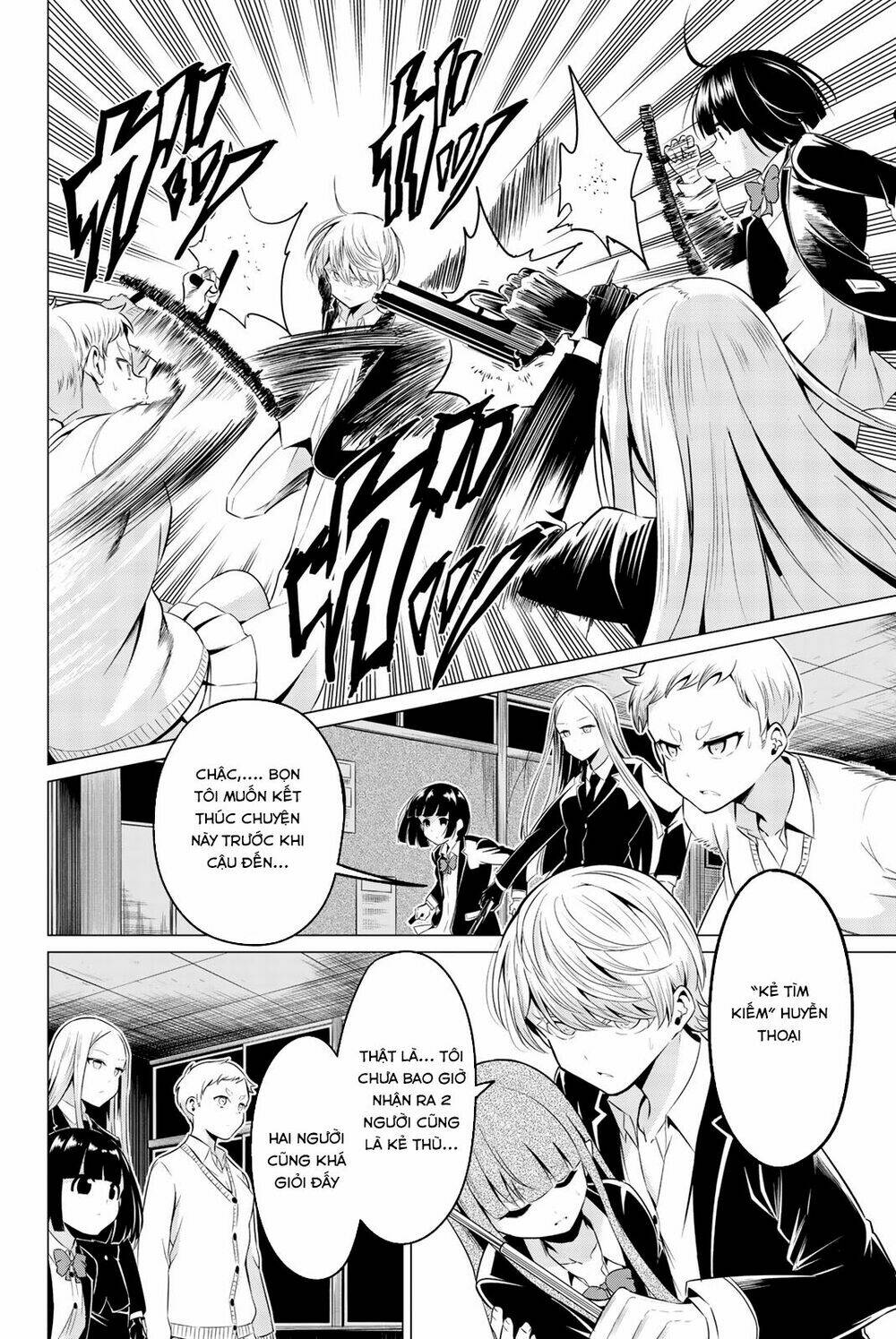 Sekai Ka Kanojo Ka Erabenai: Chapter 34