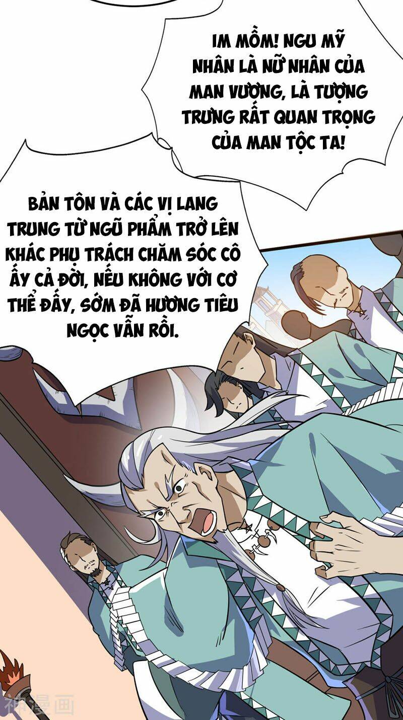 Thần Võ Đế Tôn: Chapter 72