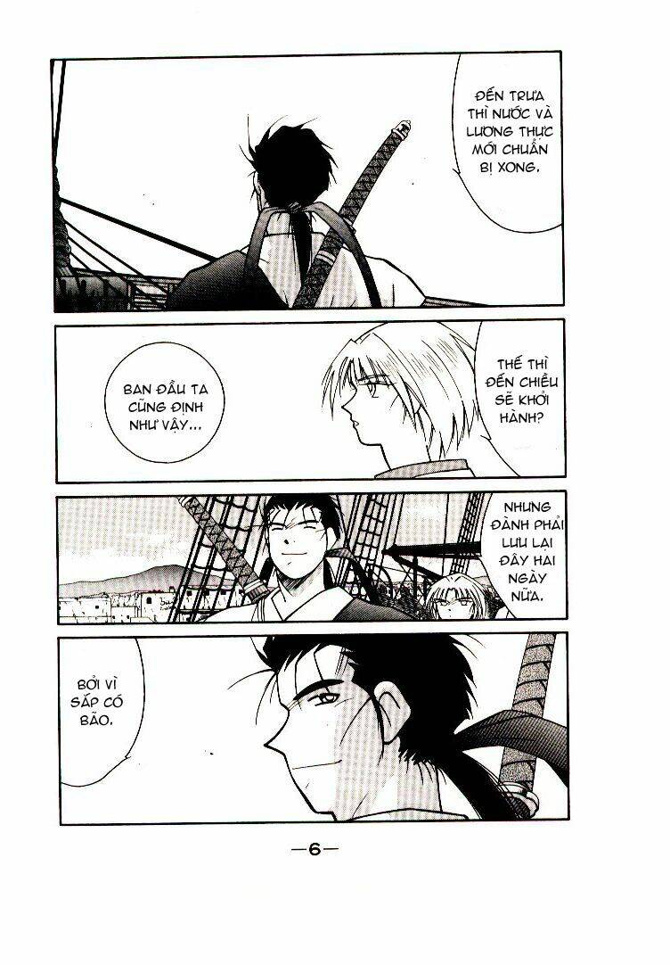 Kaiouki - Hải Hoàng Ký: Chapter 20