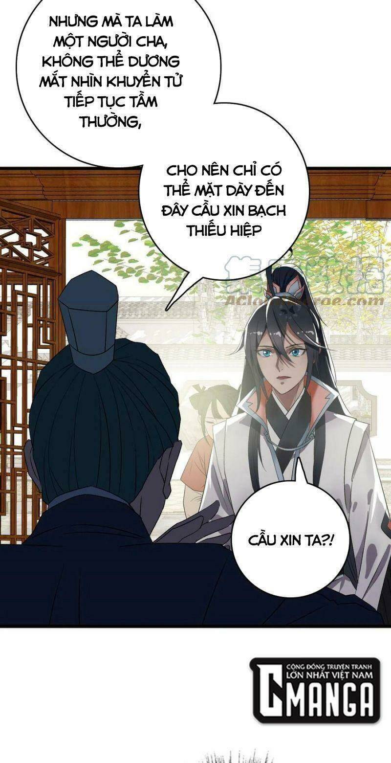 Siêu Đạo Thần Thuật: Chapter 70