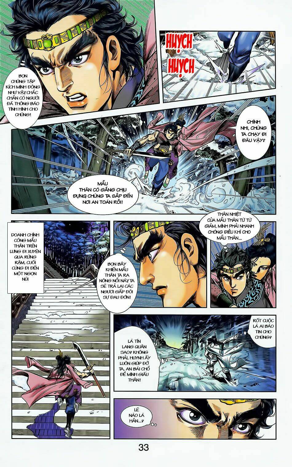 Thiên Tử Truyền Kỳ 2 - Tần Vương Doanh Chính: Chapter 1