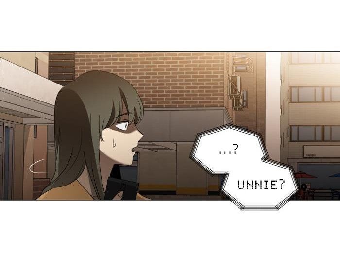 It's Mine: Chapter 10