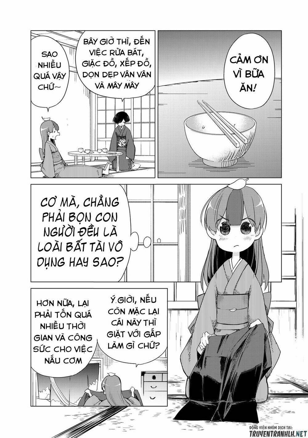 Uchi No Shishou Wa Shippo Ga Nai: Chapter 3