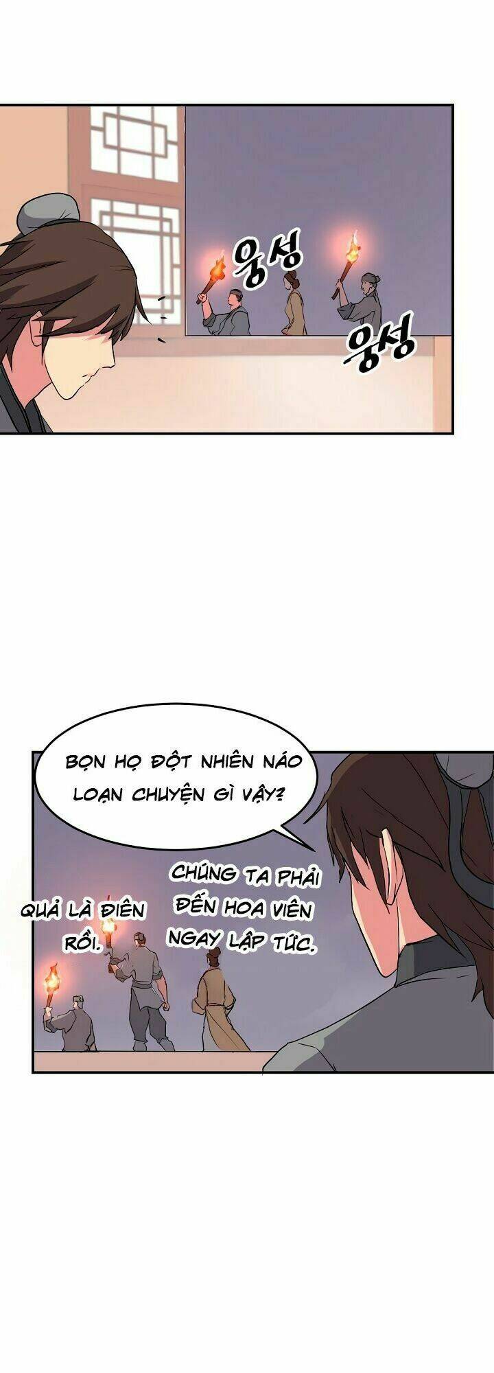 Trọng Sinh, Bất Khả Chiến Bại: Chapter 22