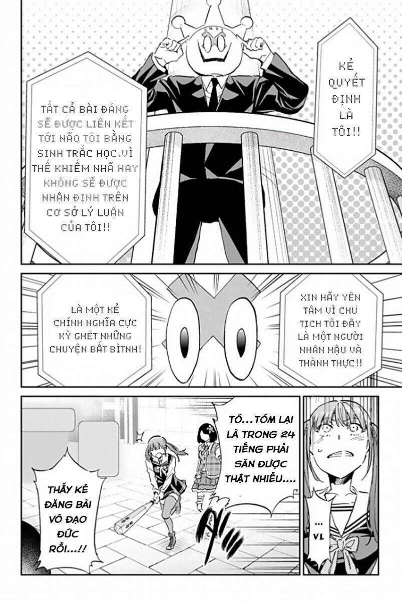 Real Account Ii: Chapter 115