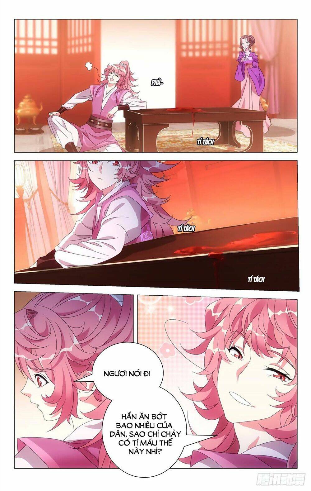 Tướng Quân! Không Nên A!: Chapter 18