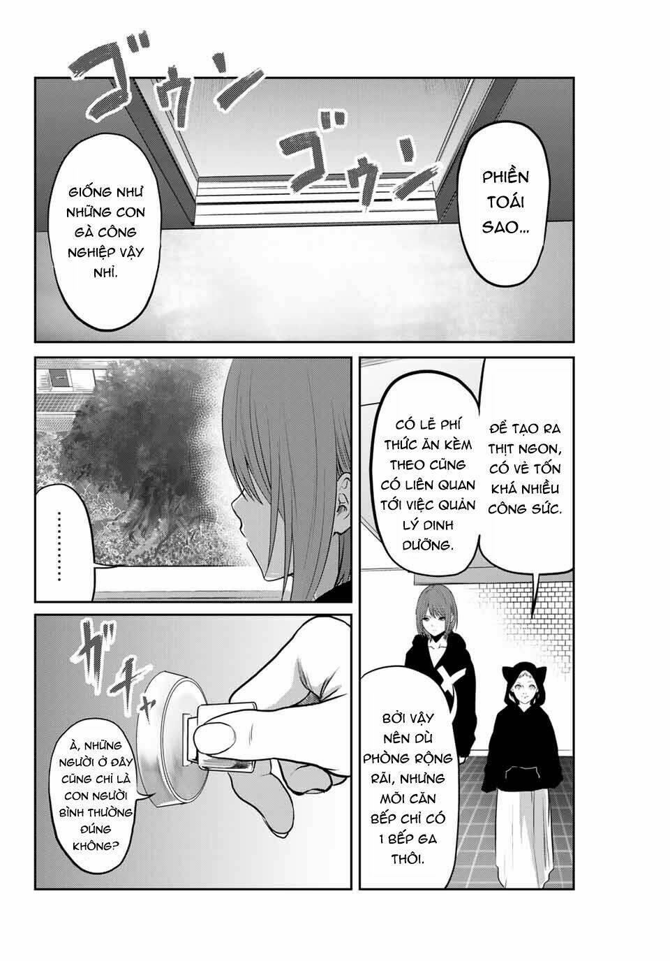 Watashi (Kari): Chapter 27