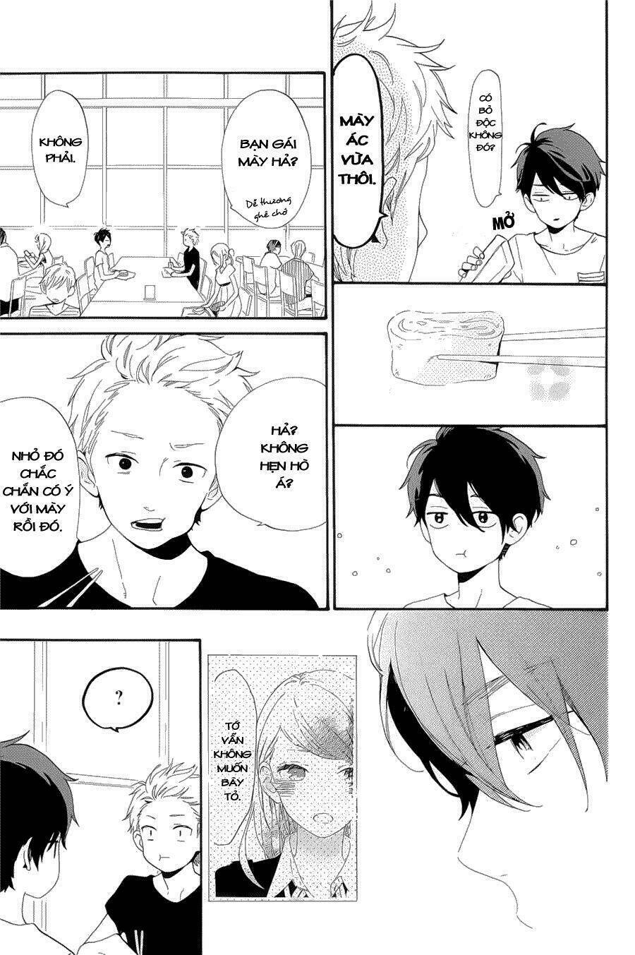 Hibi Chouchou: Chapter 75.5