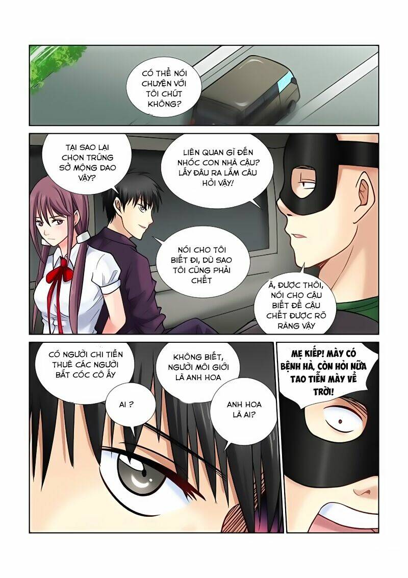 Cao Thủ Cận Vệ Của Hoa Khôi: Chapter 23