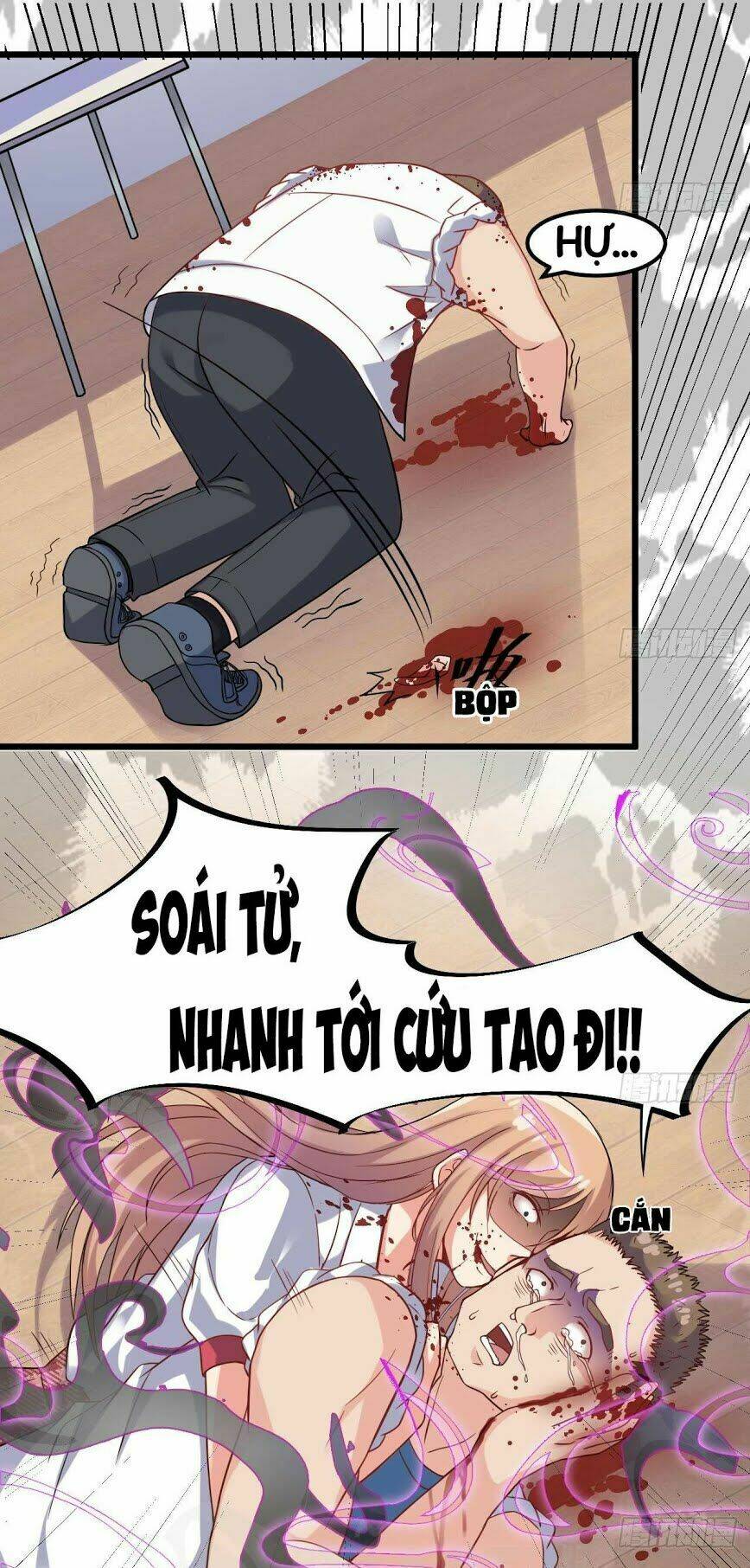 Địa Phủ Khai Phá Thương: Chapter 11