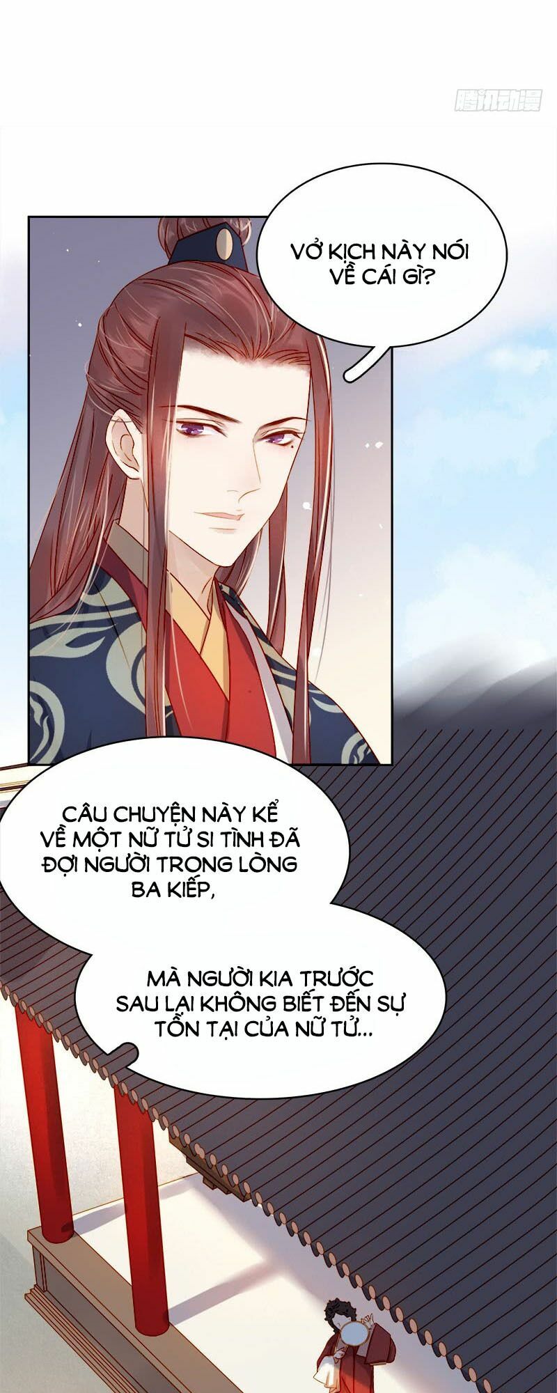 Xuân Khuê Bí Lục: Xưởng Công Thái Liêu Nhân: Chapter 37