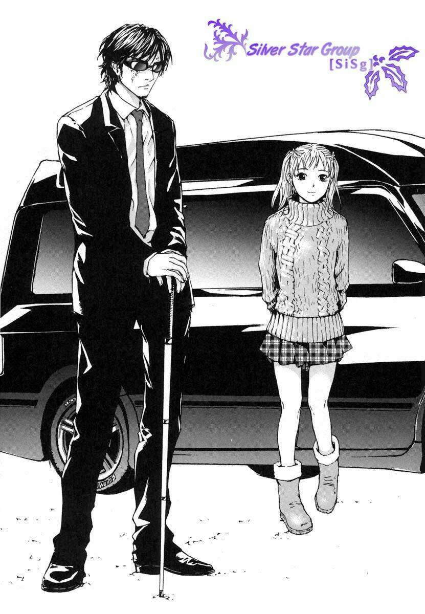 Until Death Do Us Part: Chapter 14