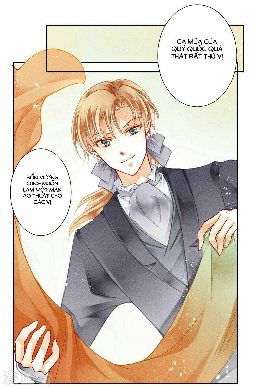 Ái Thượng Vô Địch Tiếu Hoàng Hậu: Chapter 38