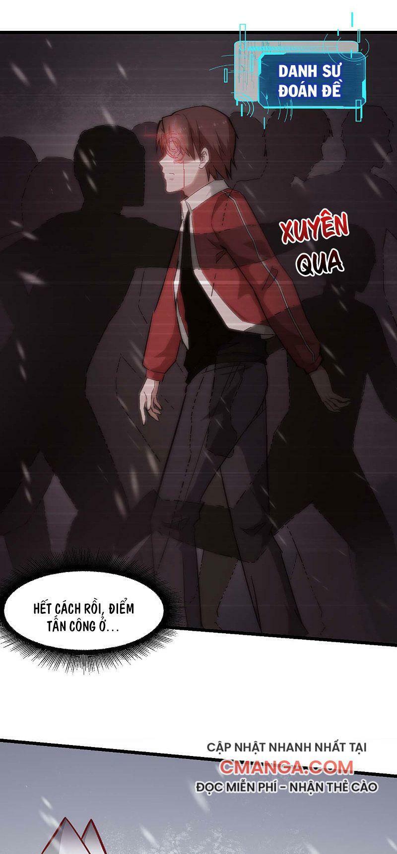 Vườn Trường Cuồng Sư Hệ Thống: Chapter 137