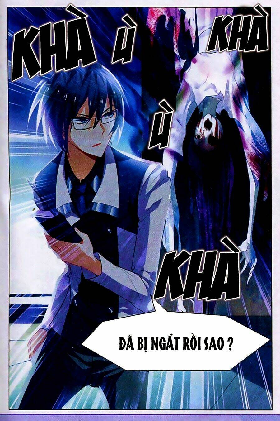 Vô Hạn Khủng Bố: Chapter 20