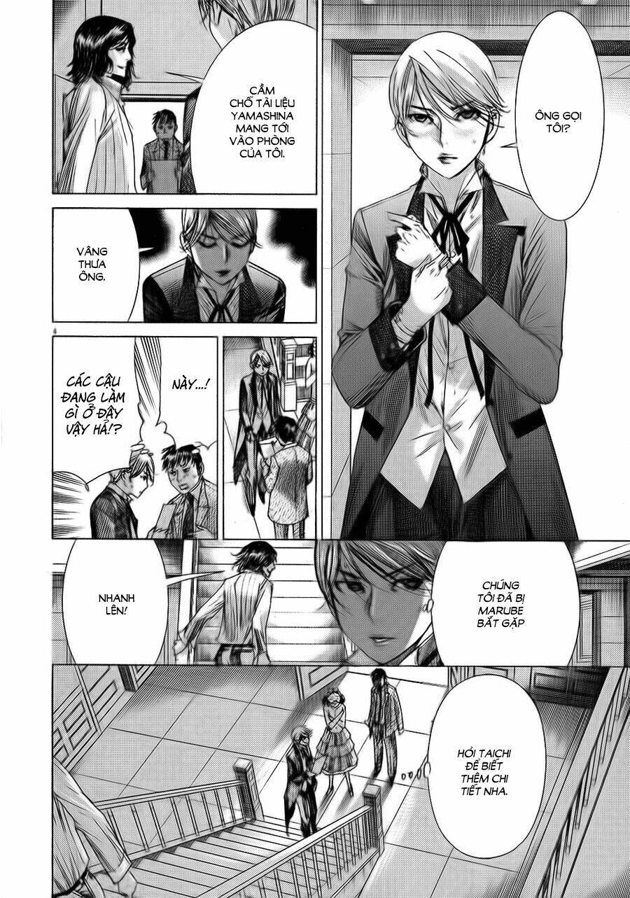 Yuureitou: Chapter 46