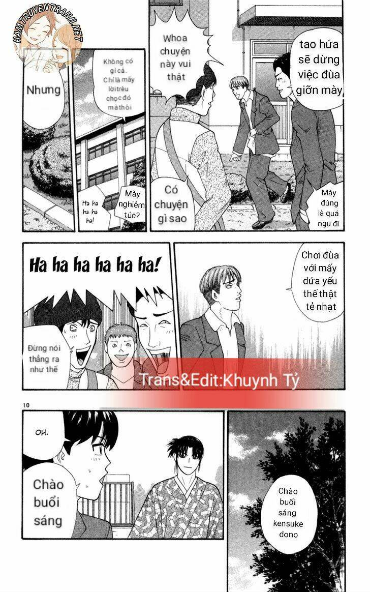 Doushirou De Gozaru: Chapter 4