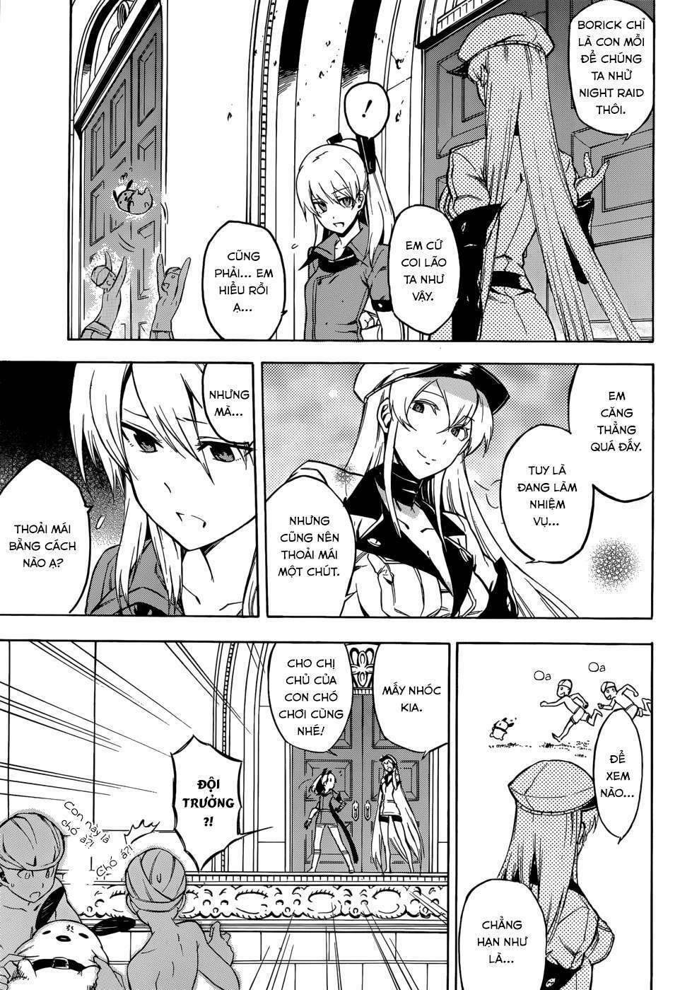 Hệ Thống Yêu Đương Với Nam Thần: Chapter 35