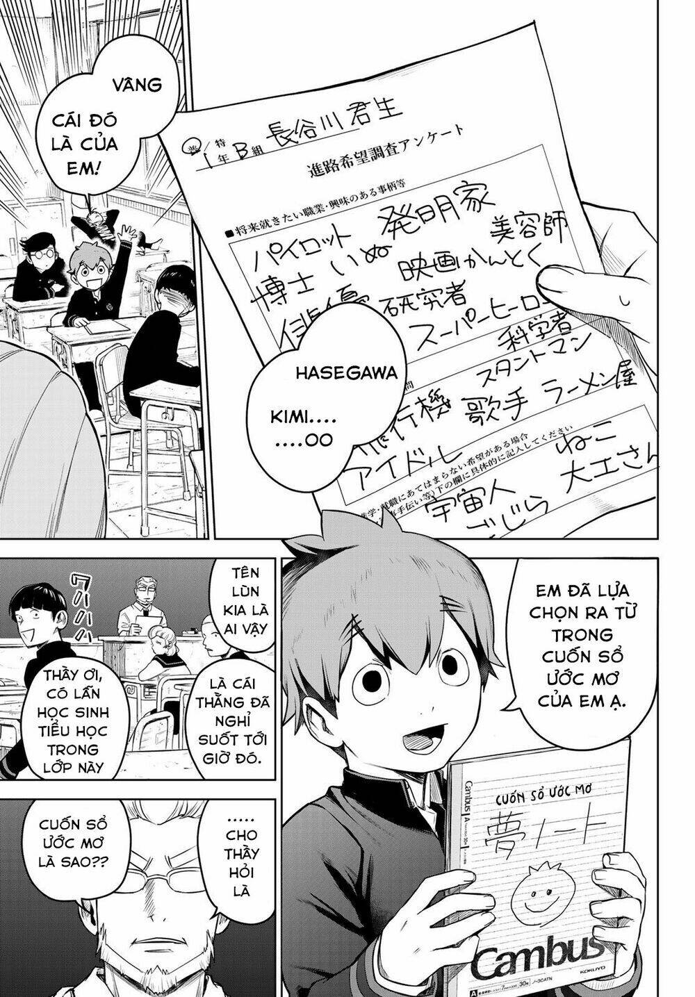 Kimio Alive: Chapter 1