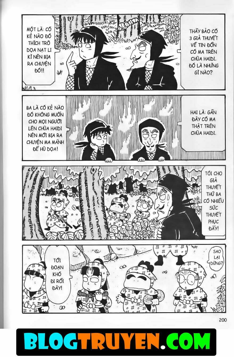 Ninja Loạn Thị Bản Đẹp: Chapter 8.8