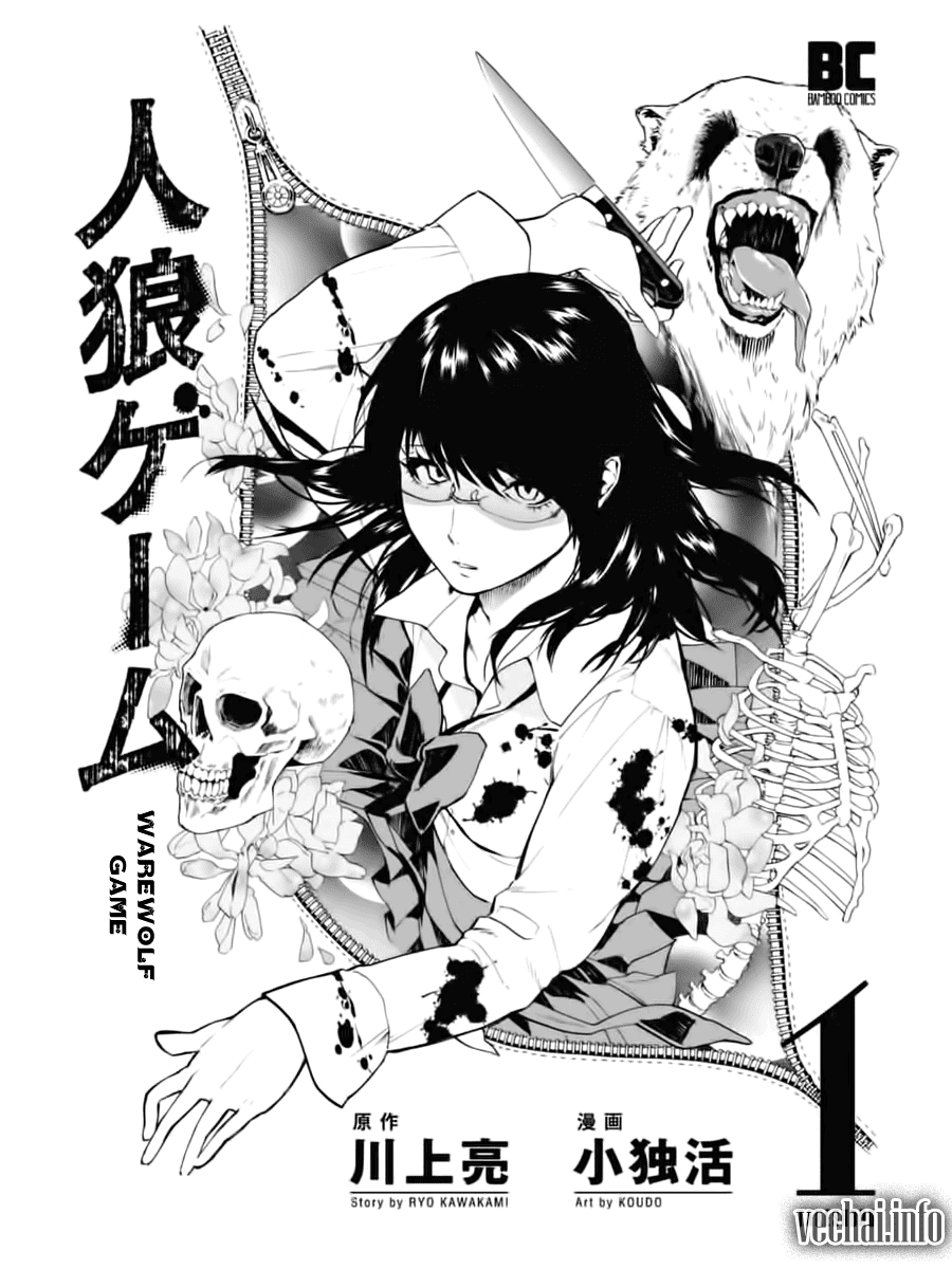 Trò Chơi Ma Sói: Chapter 1