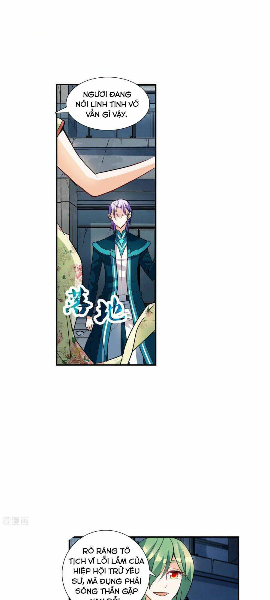 Tô Tịch Kỳ Quái 2: Chapter 29