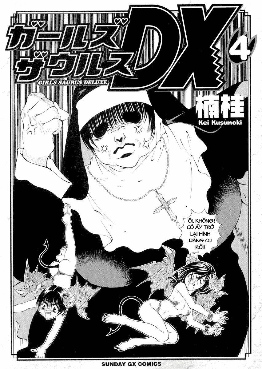 Girls Saurus Dx: Chapter 19